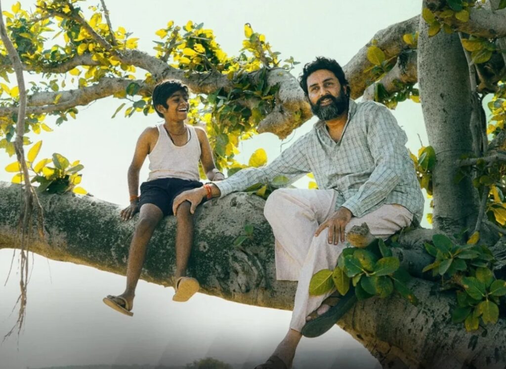 Kaalidhar Laapata का ट्रेलर रिलीज